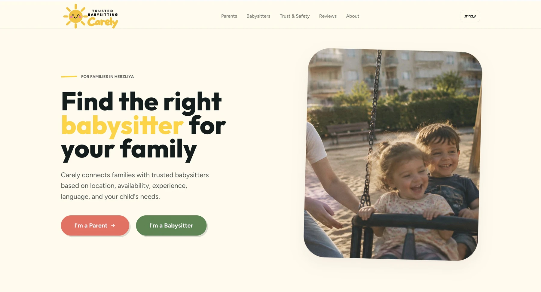 Carely’s original homepage with tailored parent and babysitter entry points